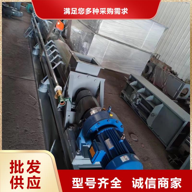 生石灰消化器质量可靠