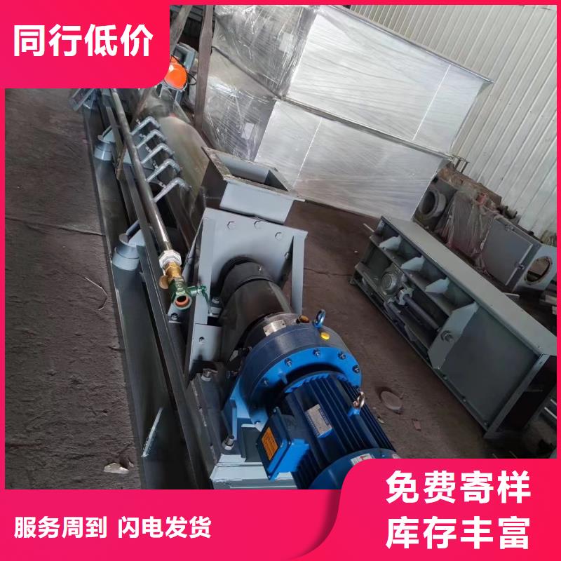 生石灰消化器质量可靠