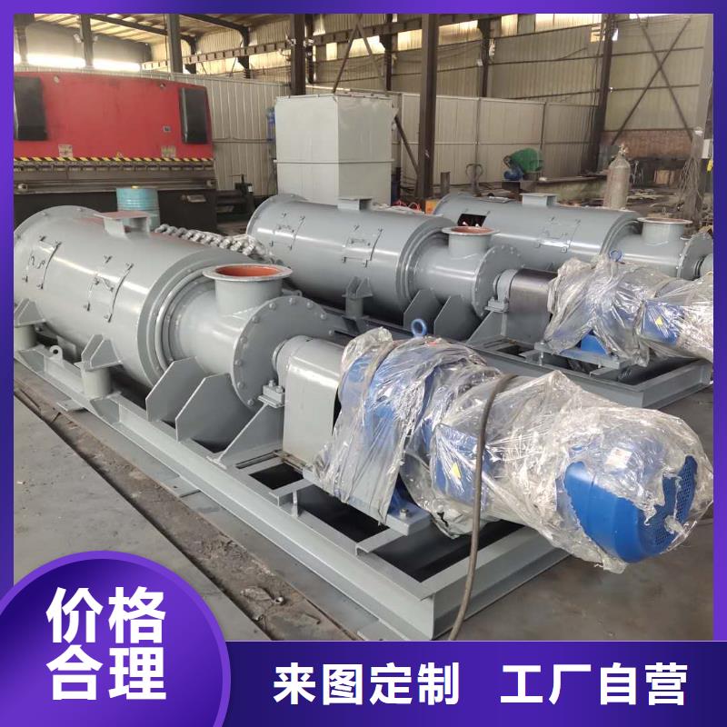 双轴粉尘加湿机价格施工