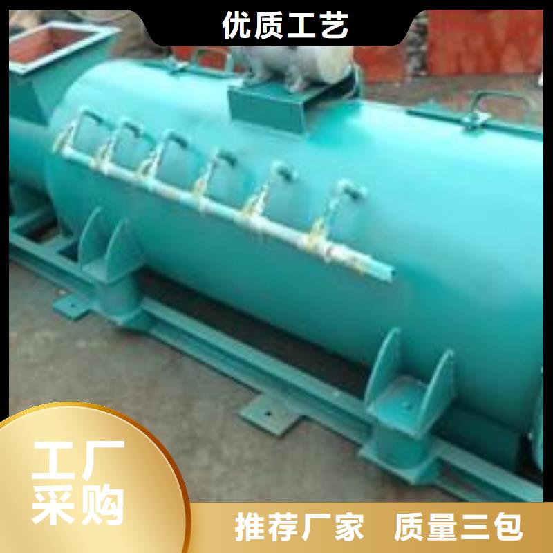 双轴粉尘加湿机价格施工
