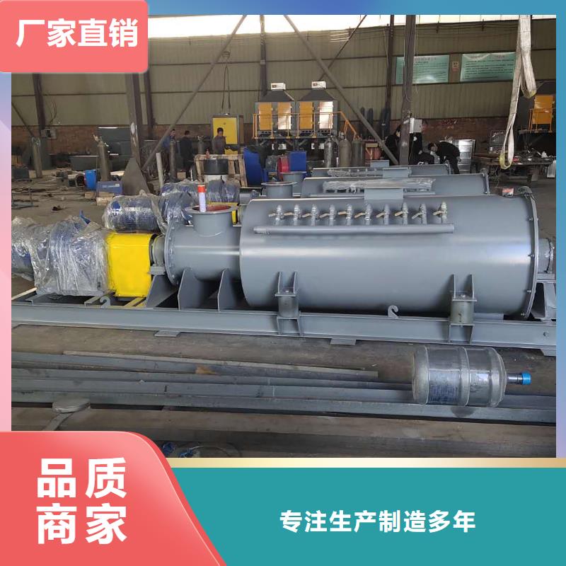 不锈钢粉尘加湿机批发价