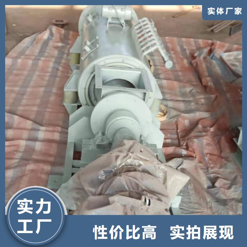 双轴粉尘加湿机价格厂家现货