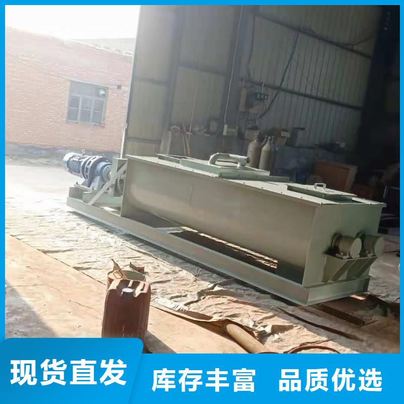 立式粉尘加湿机价格生产基地