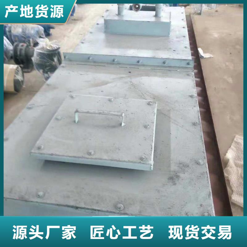 粉尘加湿搅拌机定制定做