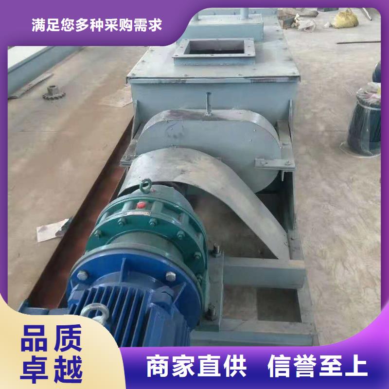 粉尘加湿搅拌机通风蝶阀使用方法