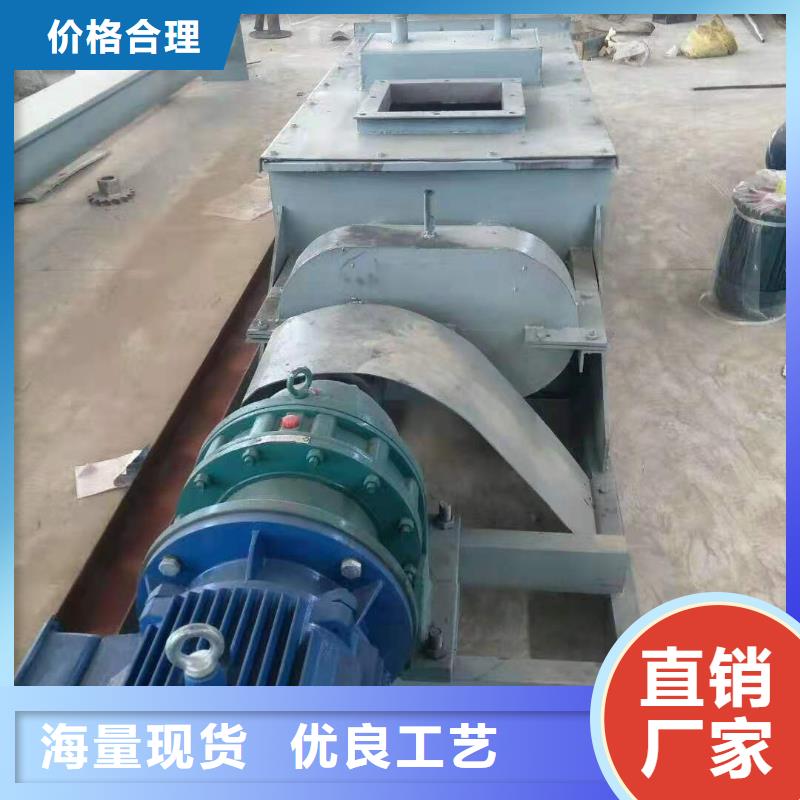 粉尘加湿搅拌机客户好评