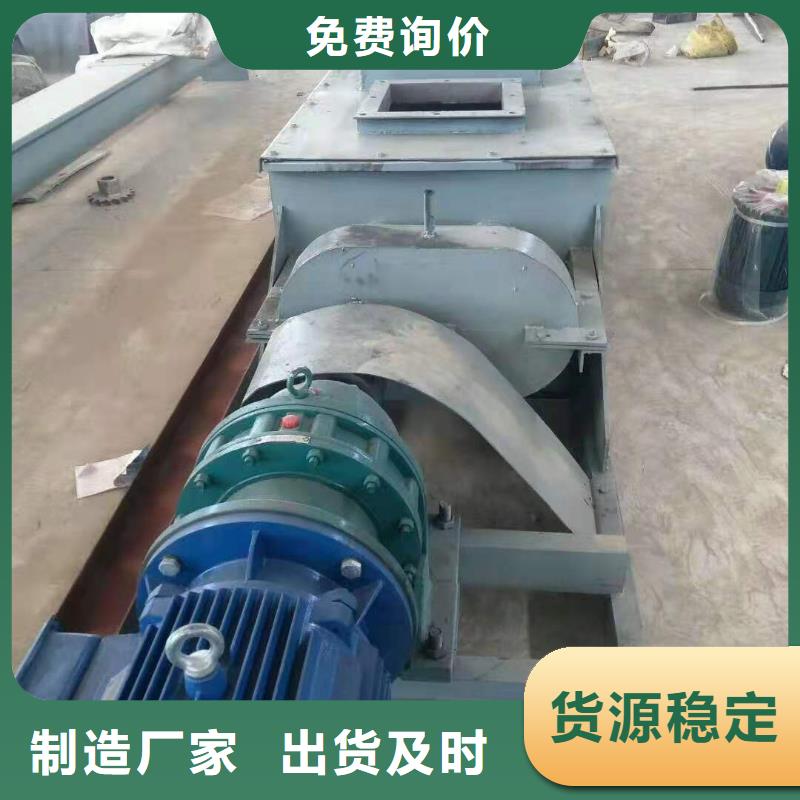 粉尘加湿搅拌机斗式机原料层层筛选