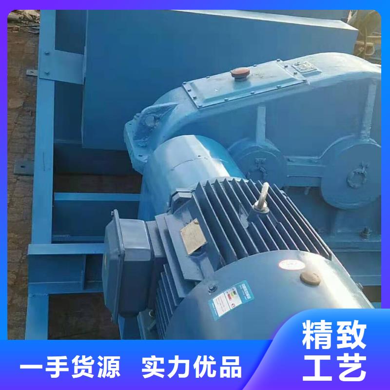 粉尘加湿搅拌机极速发货