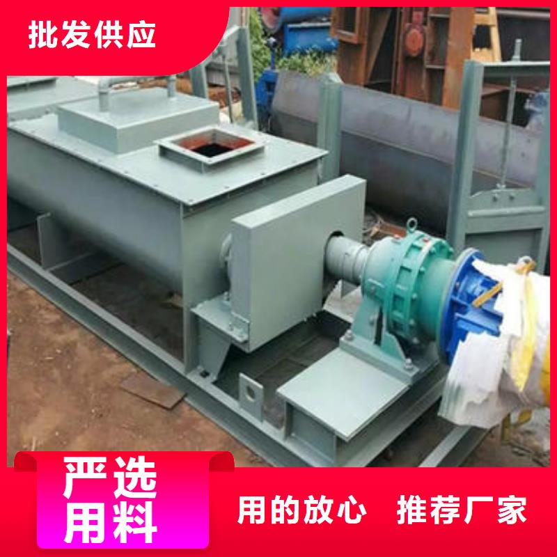 粉尘加湿搅拌机插板闸阀品质好才是硬道理