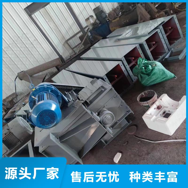 链条刮板输送机直供厂家