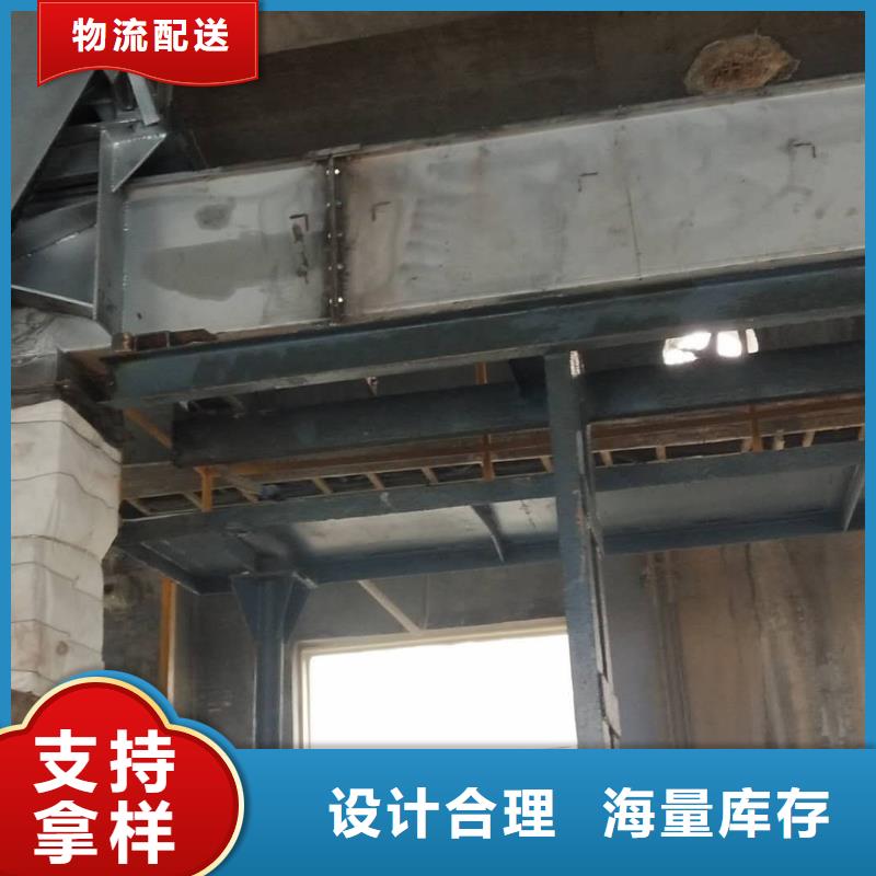 刮板式输送机供应商