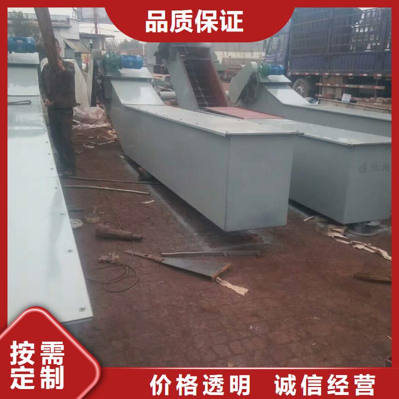刮板输送机【震动给料机】价格实惠