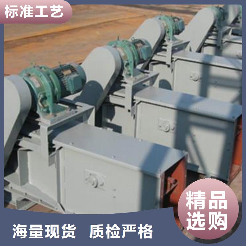 刮板输送机粉尘加湿搅拌机今日价格