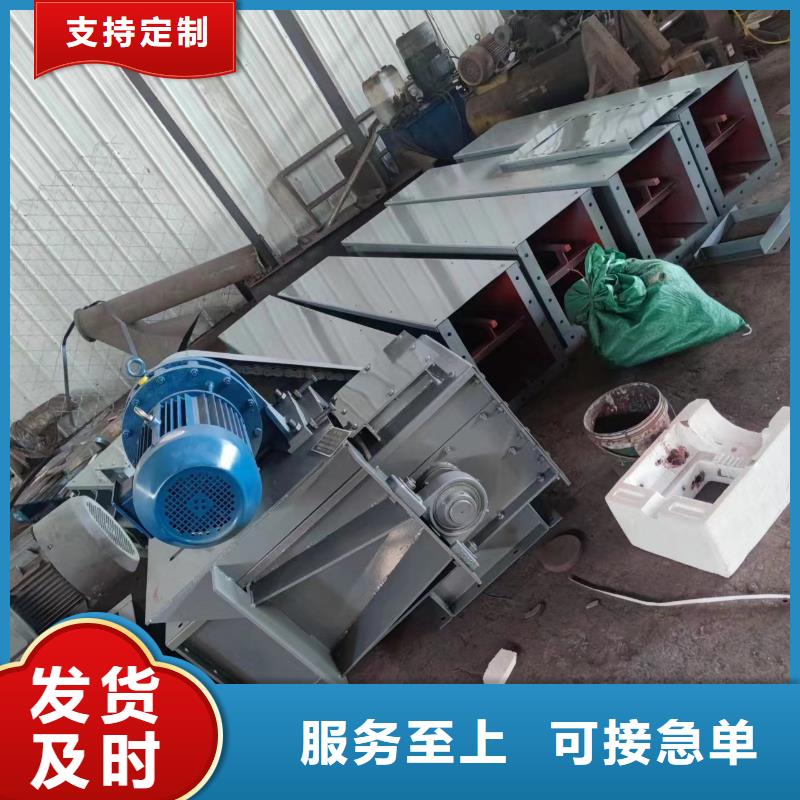 刮板输送机螺旋输送机实力商家