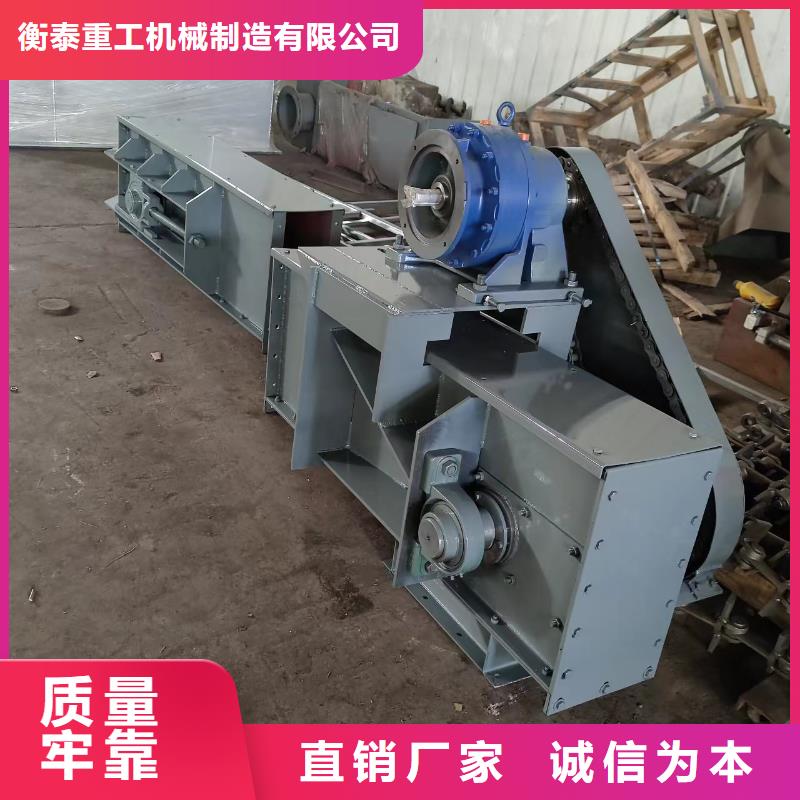 铸石刮板输送机出厂价格