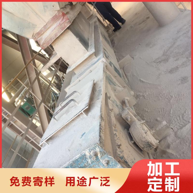 刮板输送机螺旋输送机准时交付