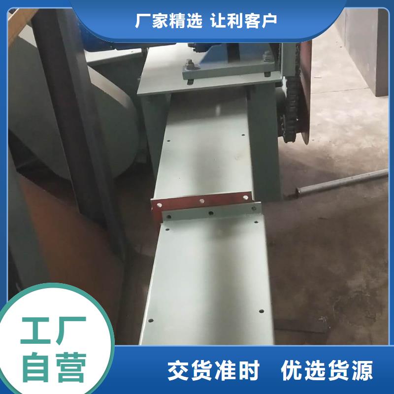 刮板输送机【震动给料机】价格实惠