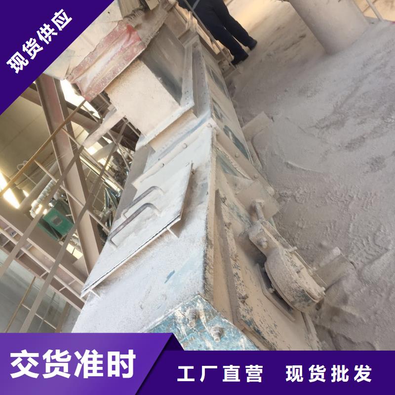 刮板输送机【震动给料机】价格实惠