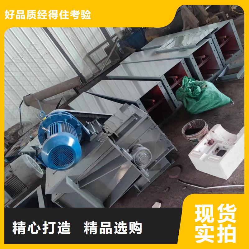 fu270刮板输送机价格10年经验