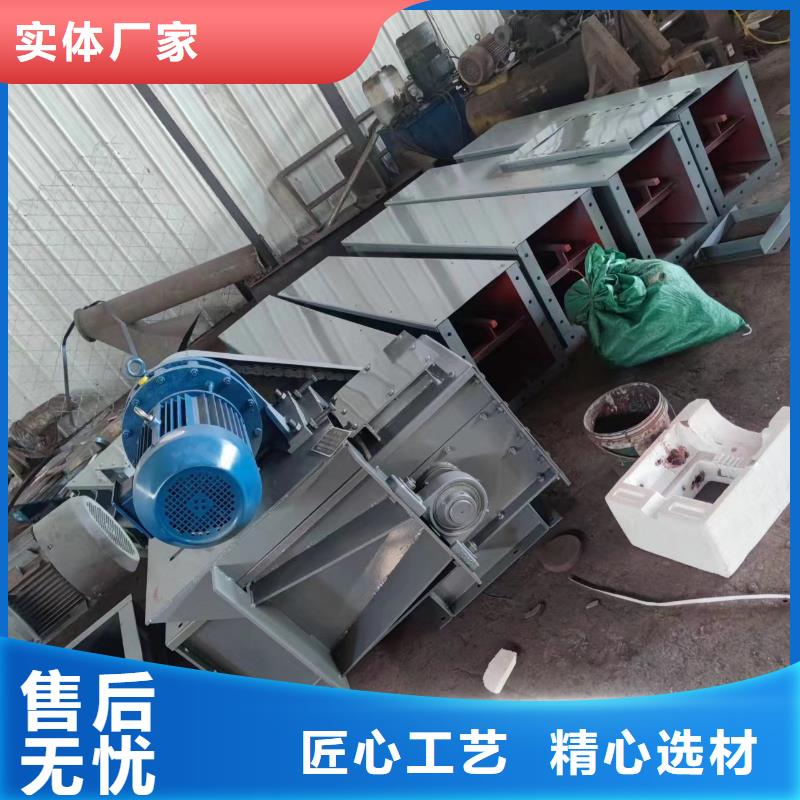 刮板输送机插板闸阀品质有保障