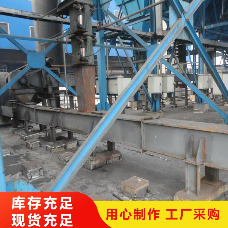 刮板输送机_粉尘加湿搅拌机生产厂家