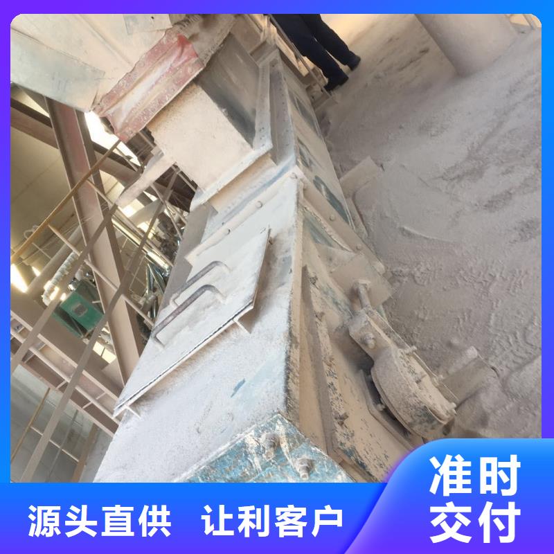 刮板输送机,插板闸阀大厂家实力看得见
