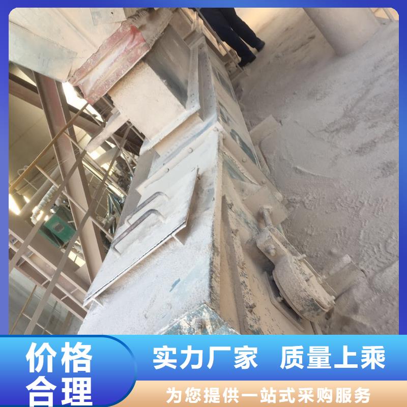 刮板输送机_螺旋输送机厂家采购