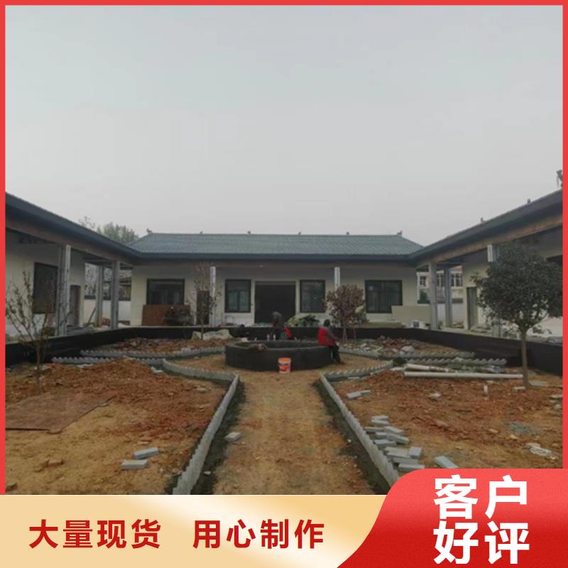 轻钢别墅今日价格
