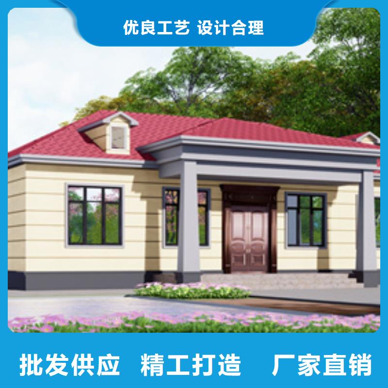 轻钢别墅轻钢房屋大量现货供应