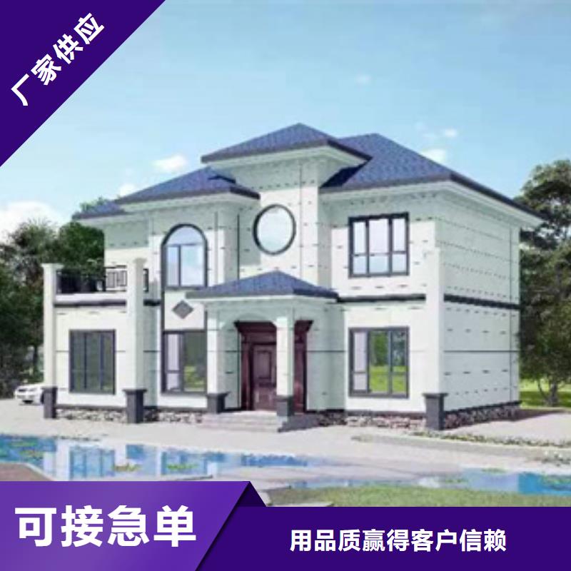 轻钢别墅120平米多少钱口碑好轻钢装配式建筑别墅房