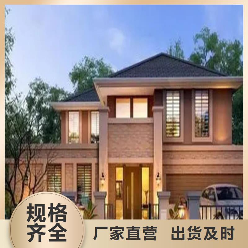 轻钢别墅厂家十大排名联系方式实体厂家轻钢集成移动房