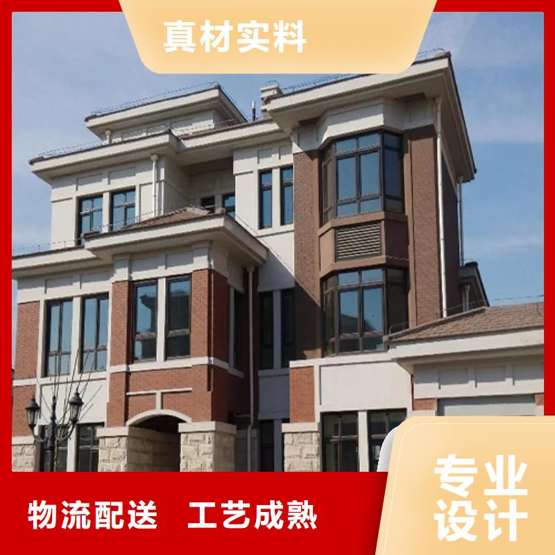 轻钢别墅轻钢房屋好品质售后无忧
