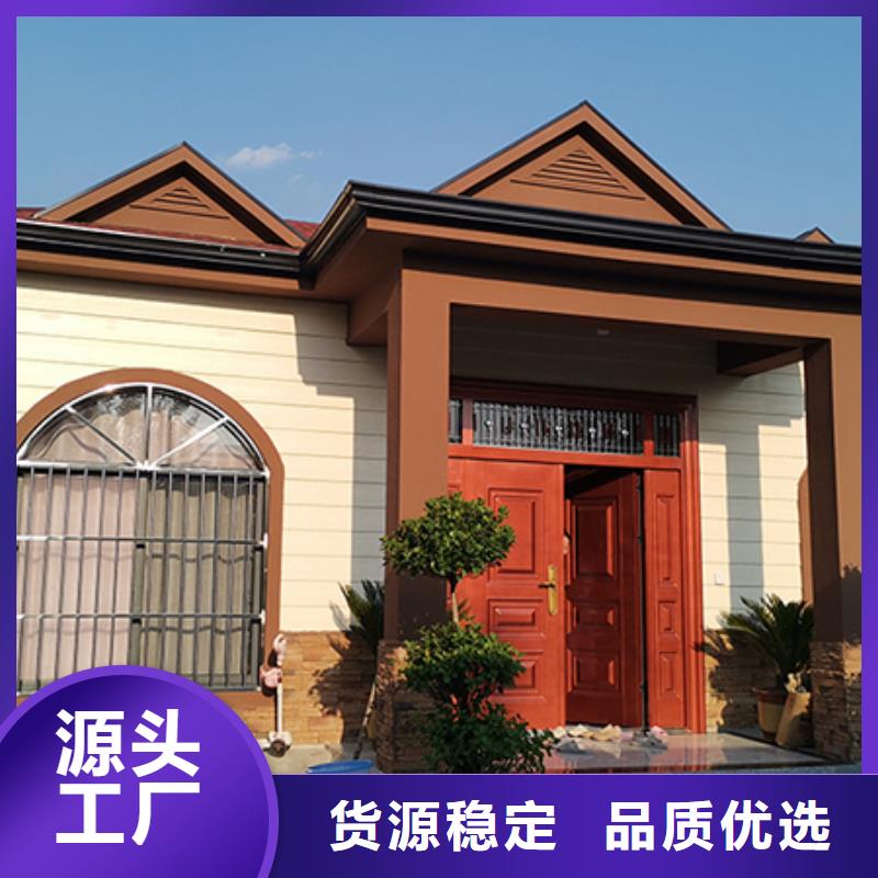 轻钢别墅轻钢房屋专注生产N年