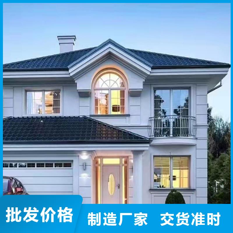 轻钢别墅_轻钢房屋现货直发