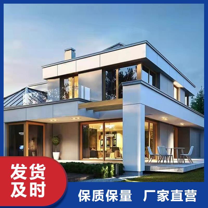 轻钢别墅【轻钢房屋】厂家批发价同城品牌