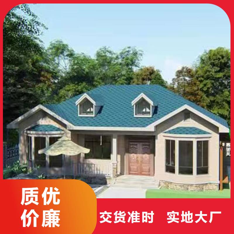 轻钢别墅来图定制轻钢龙骨房屋建造