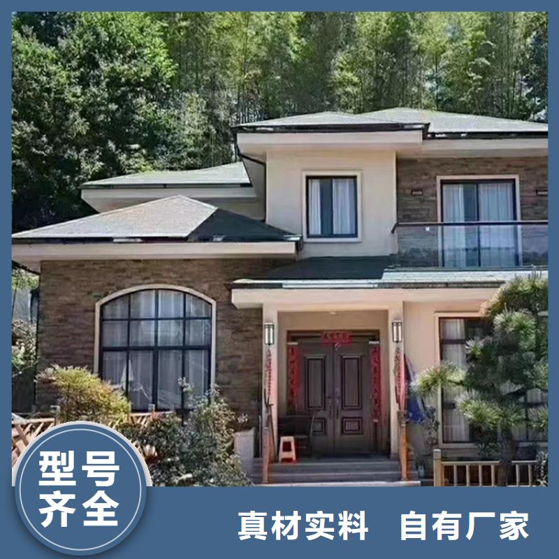 轻钢别墅【轻钢房屋】厂家批发价同城品牌