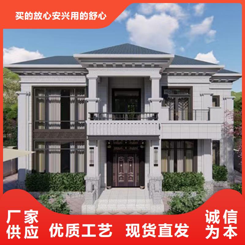 轻钢别墅免费咨询