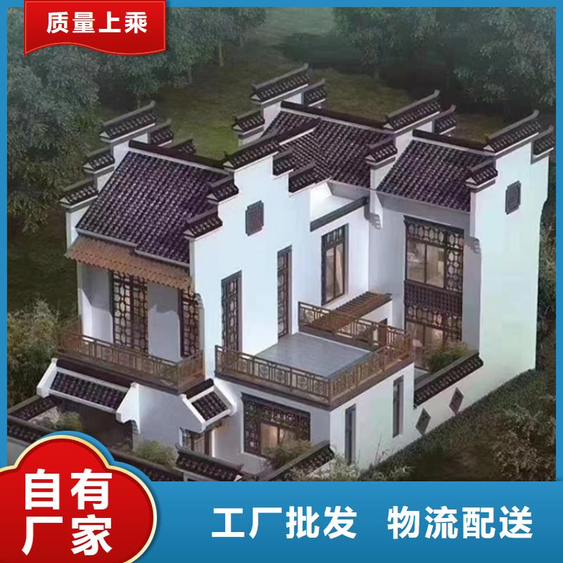轻钢别墅支持定制