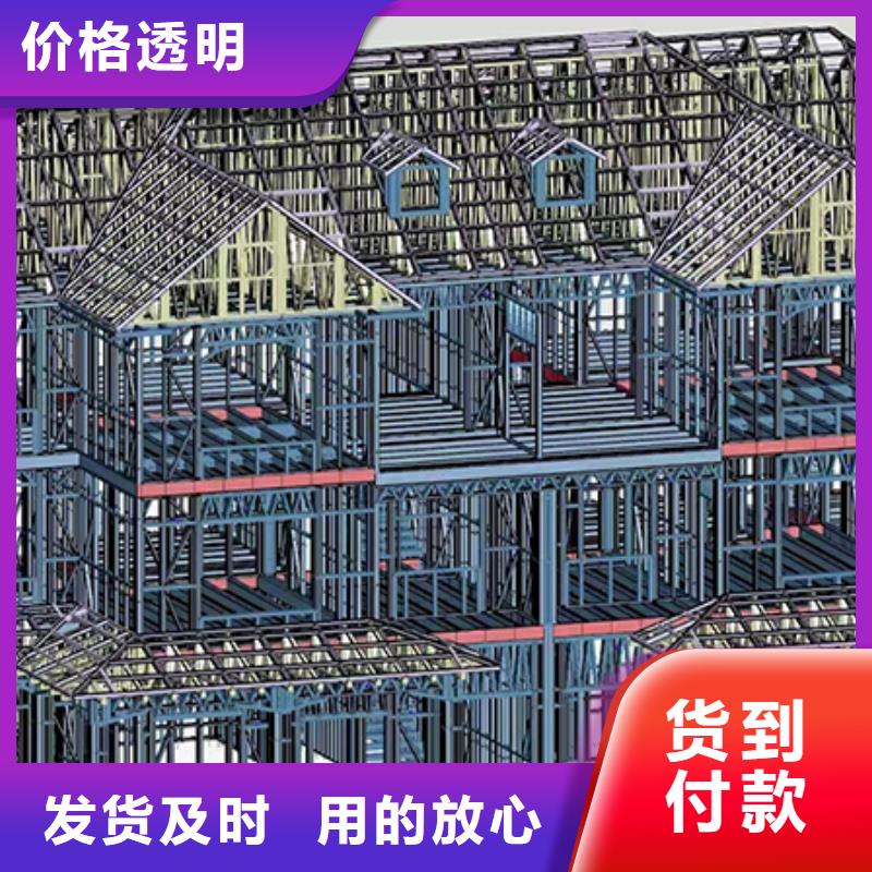 8万农村轻钢别墅销售轻钢龙骨房屋建造
