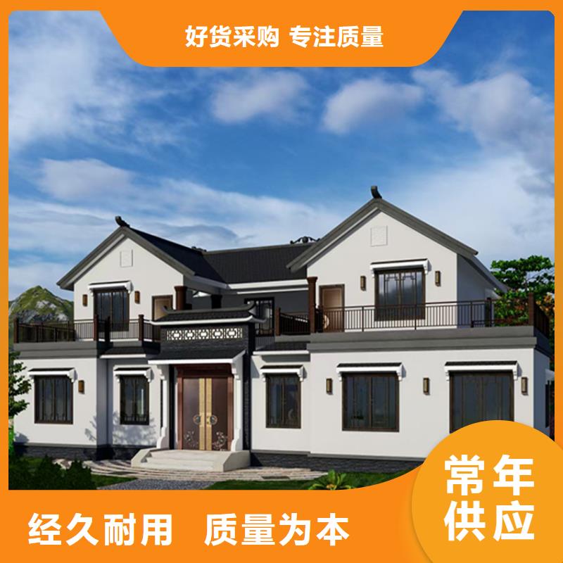 轻钢别墅现货直供
