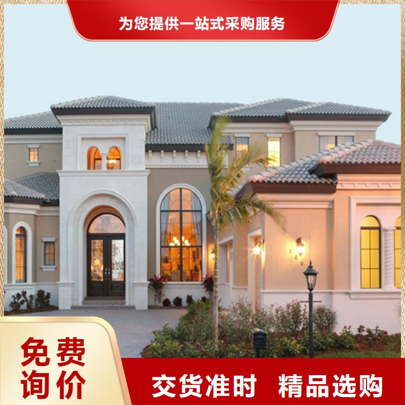 轻钢别墅【轻钢房屋】厂家批发价同城品牌