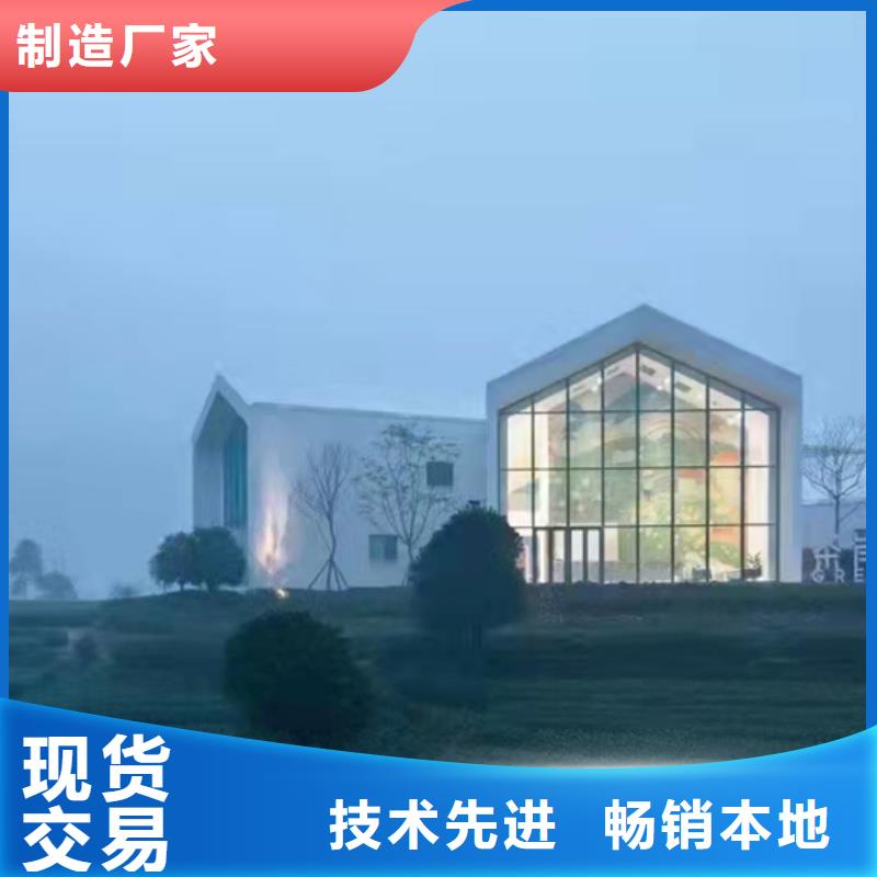 轻钢别墅厂家十大排名联系方式装配式轻钢房屋来电咨询