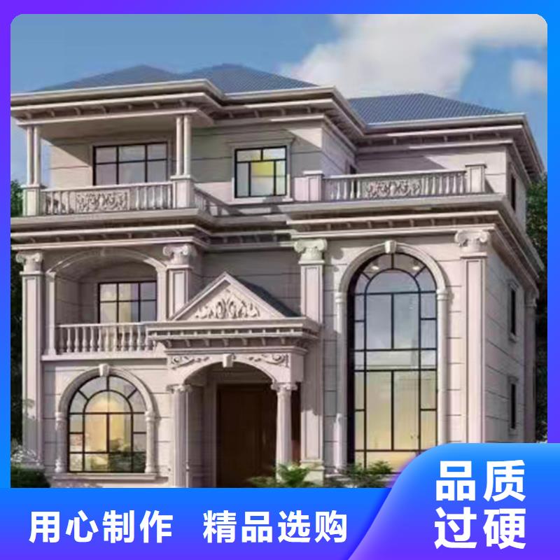 轻钢别墅型号全