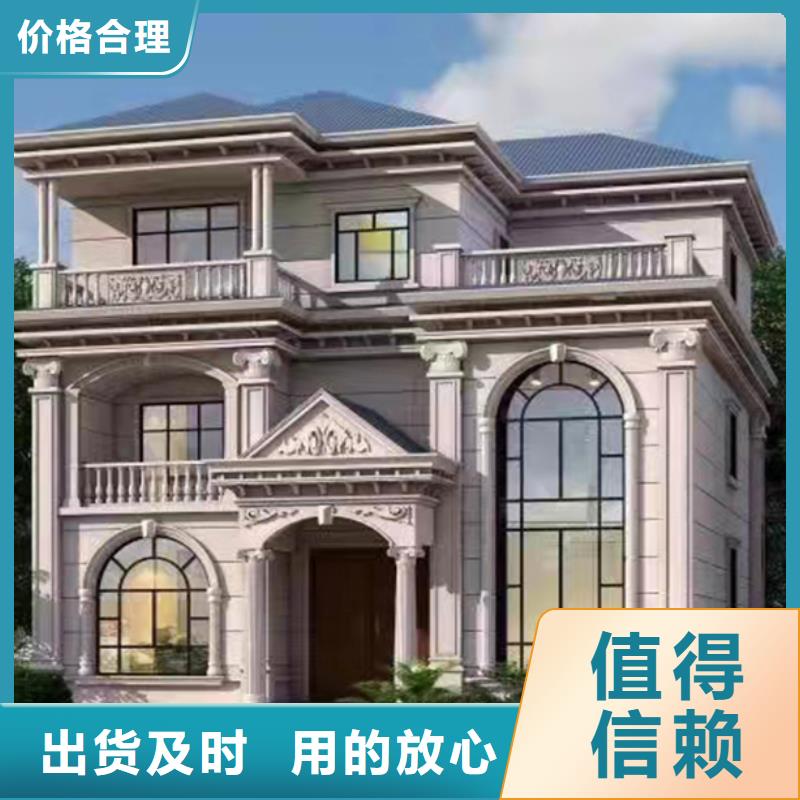 轻钢别墅轻钢房屋把实惠留给您