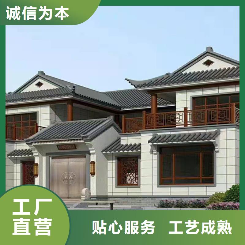 轻钢别墅品质放心
