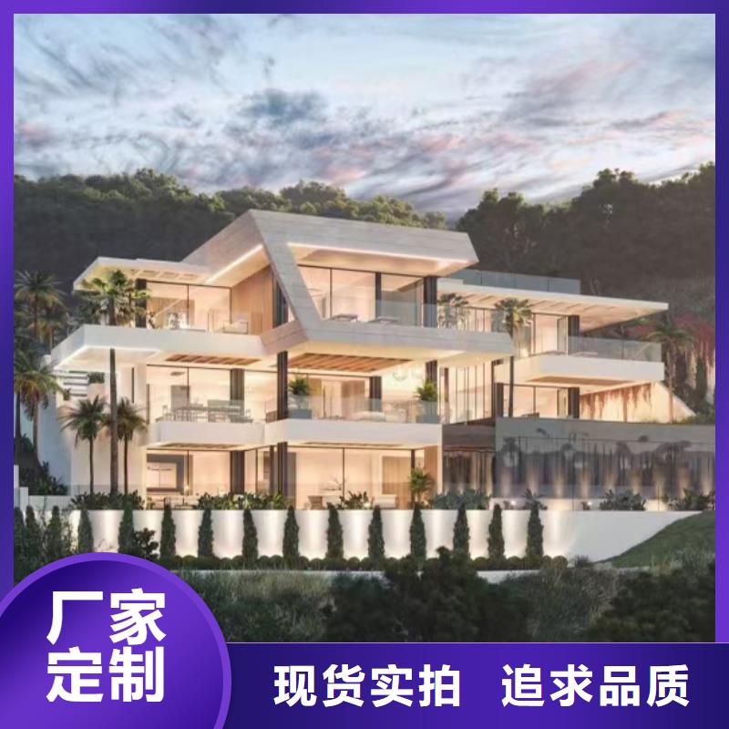 轻钢别墅品质放心