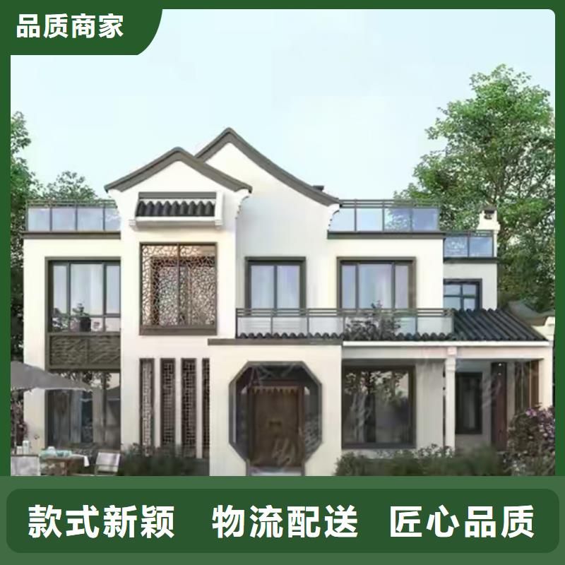 轻钢别墅轻钢房屋专注生产N年