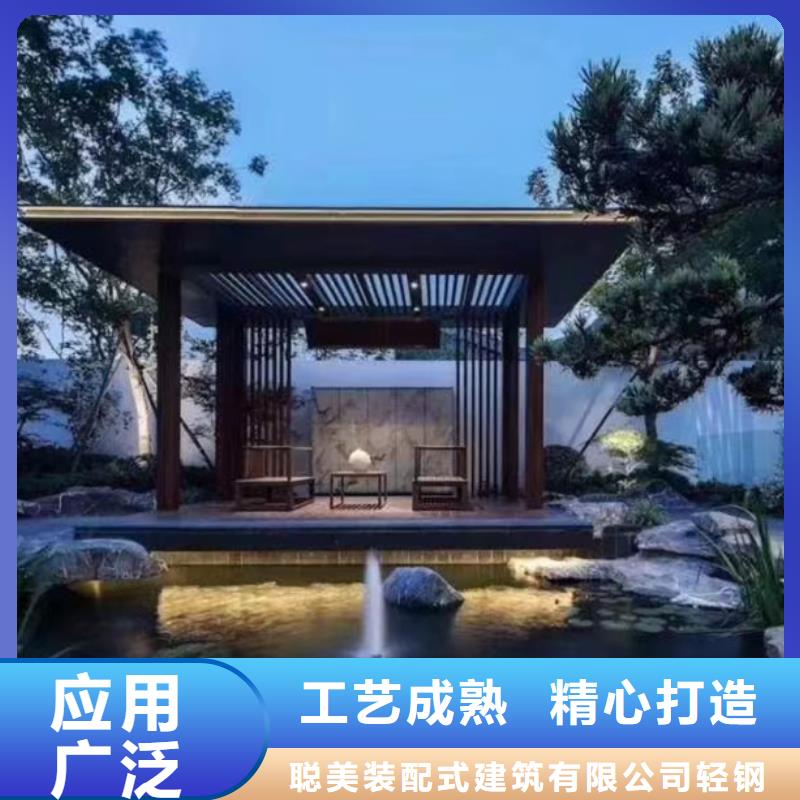 轻钢别墅工厂直销