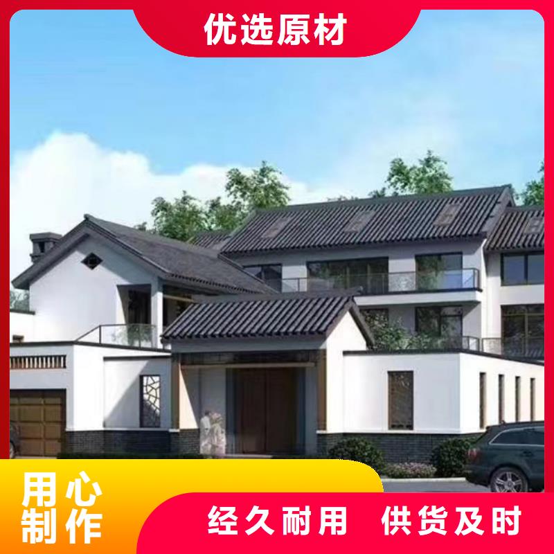 轻钢别墅工厂直销